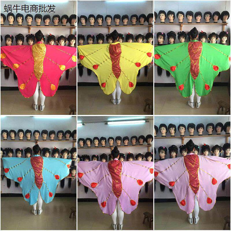 现货特价戏曲戏剧用品京