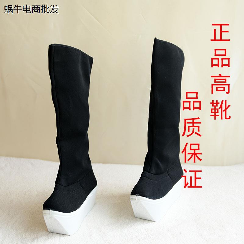 戏剧高靴京剧越曲戏鞋古
