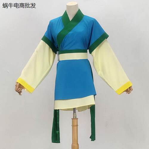 新款斜领书童伴读越剧戏