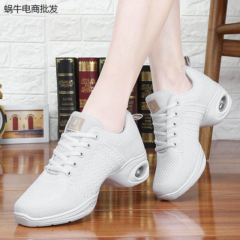 杨丽萍团队表演比赛广场舞鞋耐磨软底舞蹈鞋女新款白色网面跳舞鞋