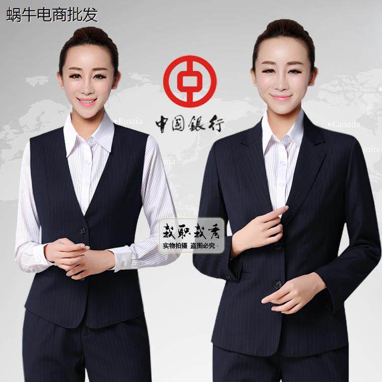 中行女长短袖衬衣条纹外