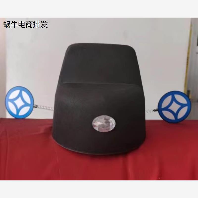 戏曲戏剧用品古代帽子状