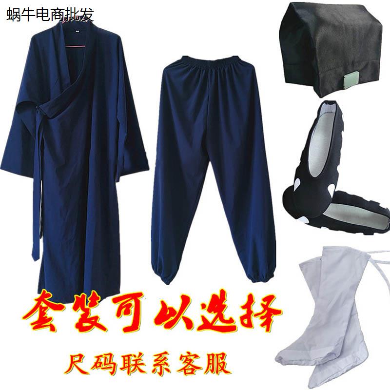 道士服装男道袍长短褂夏
