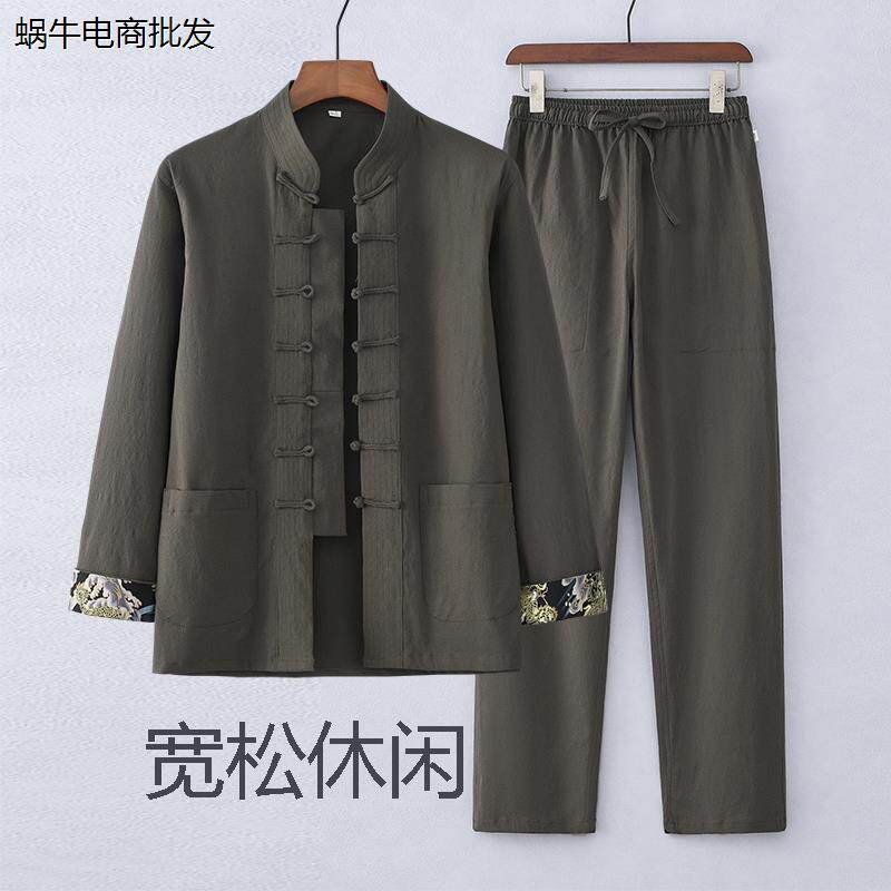 早春中国风唐装男中青年