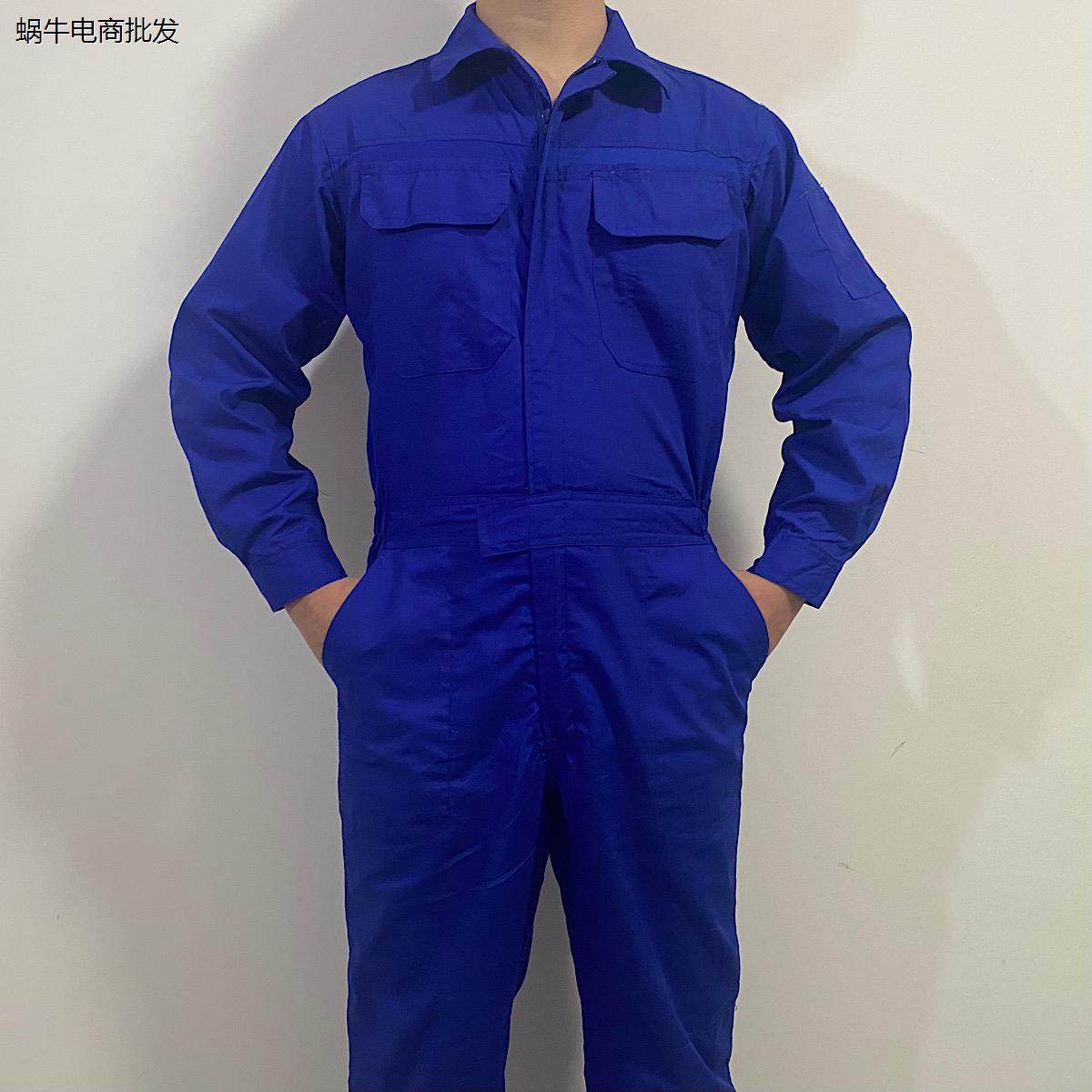连体服工作装船员长袖半