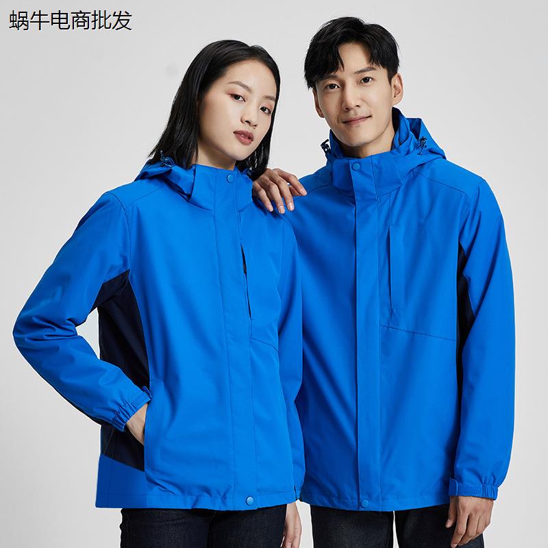 钓鱼服防水户外冬两件套