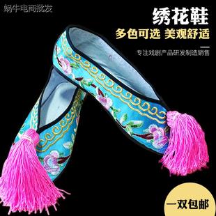 绣花鞋 精品绣花彩鞋 古装 青衣花旦平底彩鞋 小姐绣花鞋 戏曲戏剧新款
