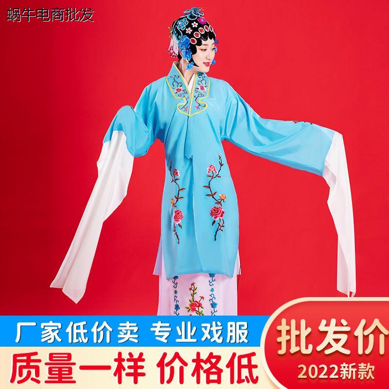 戏服装女花旦京剧古装越