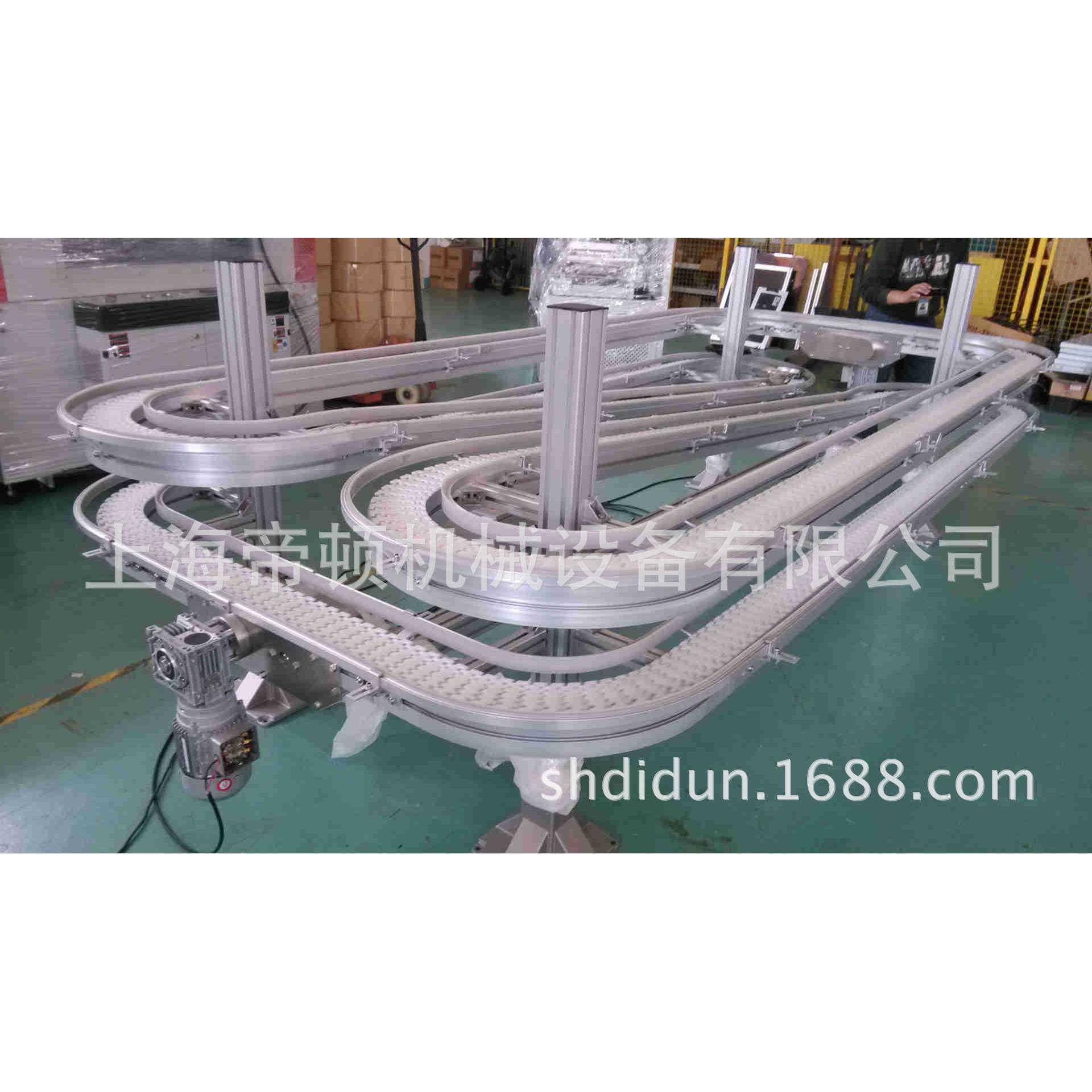 厂家直销螺旋循环链板输送机模块链板输送机运行稳定标准化