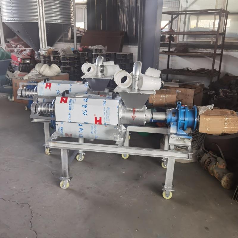 牛粪螺旋挤压脱水机大型牛粪脱水机牛粪固液分离机牛粪处理机