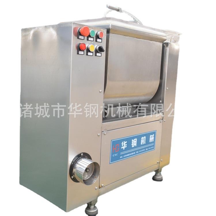 实验室用真空搅拌机小型肉丸馅拌馅机多少钱一台