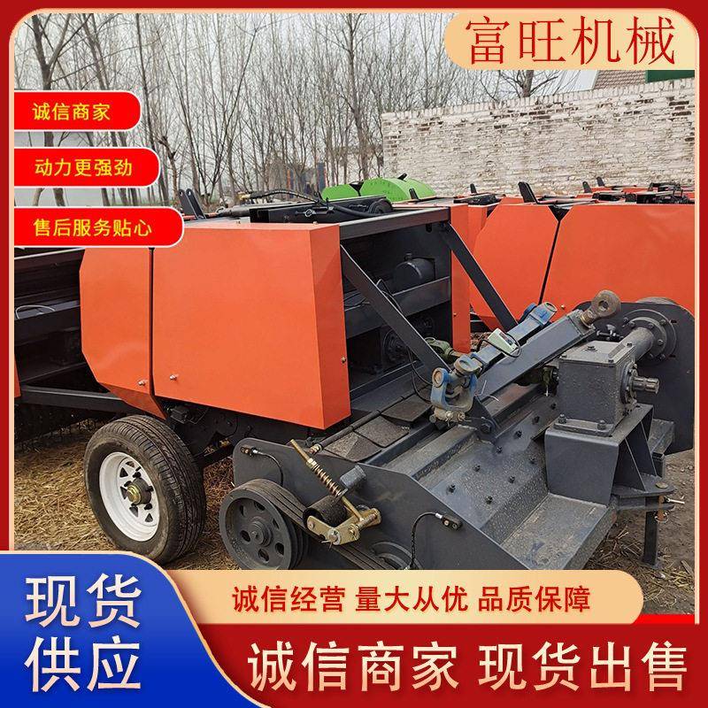 小型玉米秸秆打捆机行走式秸秆搂草机打捆机带动秸秆捡拾收获设备