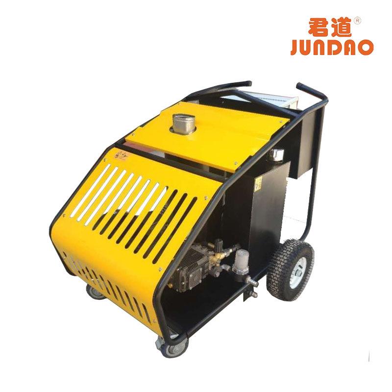 JD200热水高压清洗机可用于船厂车间去油污可移动电动清洁机