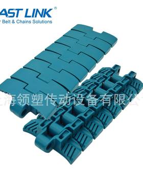 PL1060-K0PL1060平格型磁性转弯链输送链板模组平行垫轨
