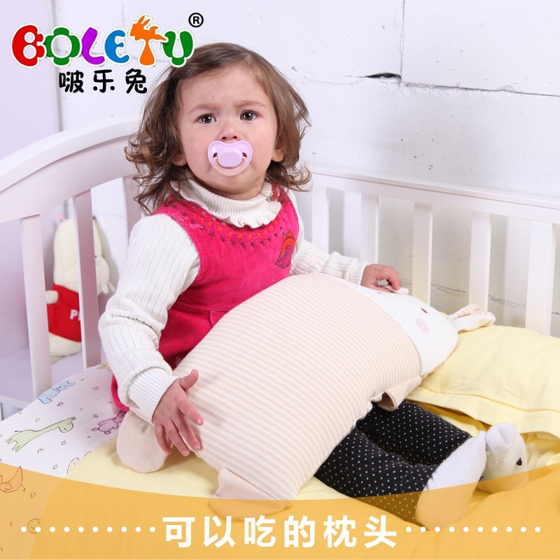 啵樂(lè)兔 彩棉嬰兒枕頭 小孩卡通寶寶枕頭新生兒童定型枕秋冬加長(zhǎng)