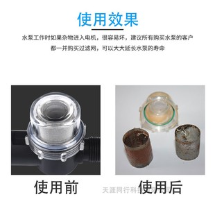 房车配件12V24V拖挂水泵直流水增压泵自吸泵自动船用泵静音游艇泵
