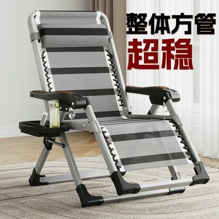 家用阳台休闲靠背懒老人坐趟睡藤椅子新款 躺椅午休折叠式 两用藤编