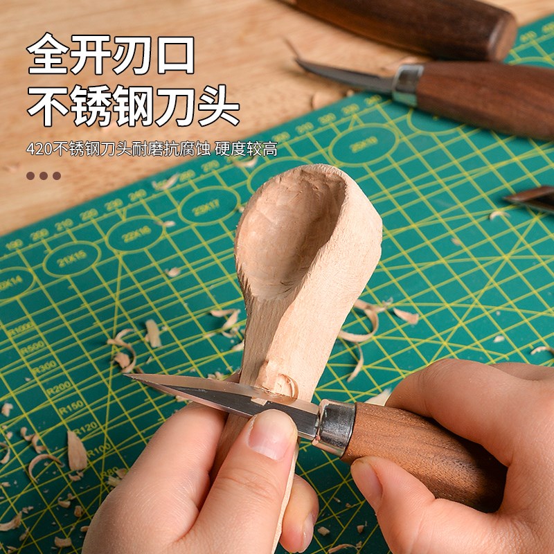 手工雕刻刀木雕工具木刻刀diy木工工具木匠刀刻挖勺刀削木篆