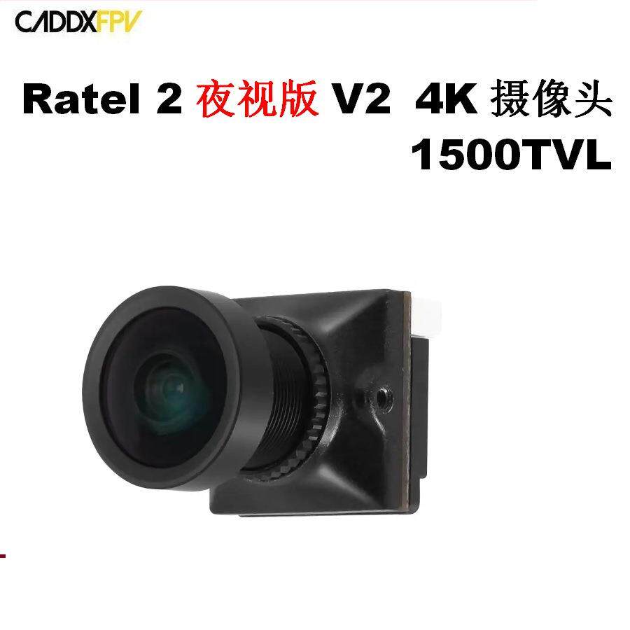 Ratel 2 Night Version V2 1500TVL 2.1mm Lens 4K Camera