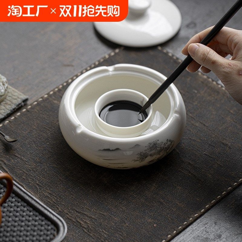 优选火锅砚台不干墨池初学毛笔书法专用墨水保湿笔洗带盖墨盒墨台