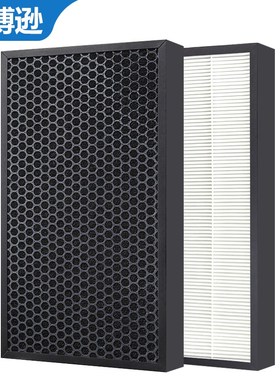 优选适配IAM空气净化器过滤网滤芯KJ850F-J1/T1 KJ830F/KJ820F/KJ