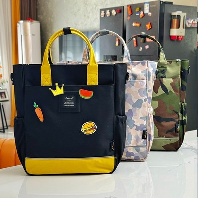 优选Gergxi升级版小学生初高中生补习袋多隔层防泼水轻便手提书袋
