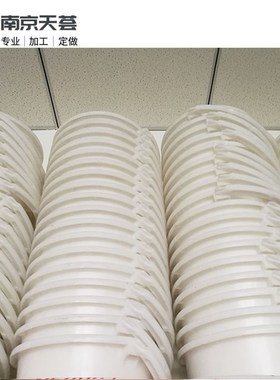 优选热卖白色PP化工桶勺子漏斗加厚手拎耐酸碱腐蚀长柄工业水勺聚