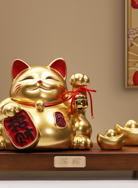 招财纳福猫摆件新中式店铺收银前台办公室桌面装饰品开业大吉礼物