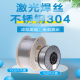 309 308 316L气保焊丝1kg5kg小盘实芯焊丝 304 不锈钢激光焊丝201