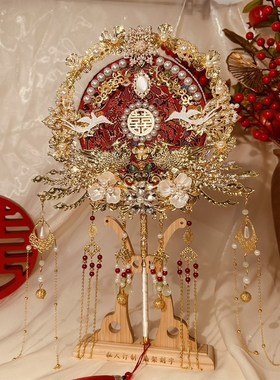 优选结婚团扇红色双面diy材料包喜扇遮面扇新娘秀禾中式婚礼扇子