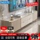 阳漫茶几电视柜组合简约现代轻奢高级感客厅家用2024新款 收纳储
