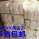 优选环保透明热熔胶棒条胶枪用袋装 多省包 300 25公斤11mm 3007