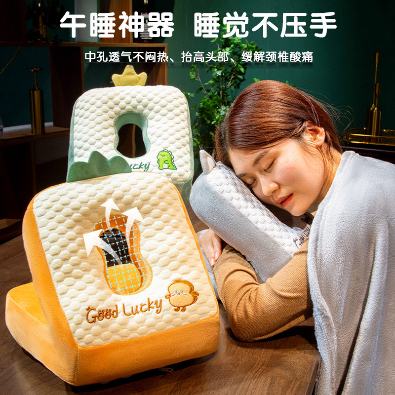 优选办公室午睡靠枕两用午休抱枕趴桌子夏季冰豆豆午睡枕小学生颈