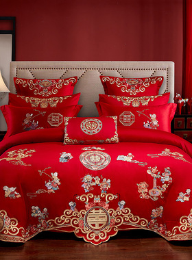 优选婚庆四件套大红色全棉床品结婚喜被六八十件套刺绣床上用品百