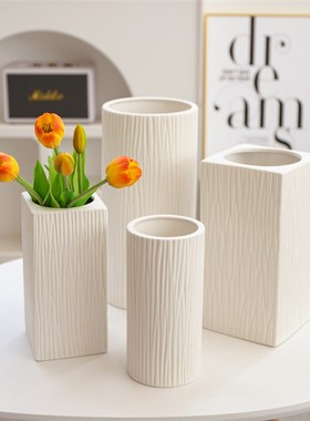 优选超大号白色陶瓷花瓶摆件客厅插花器水养鲜花餐桌电视柜家居装