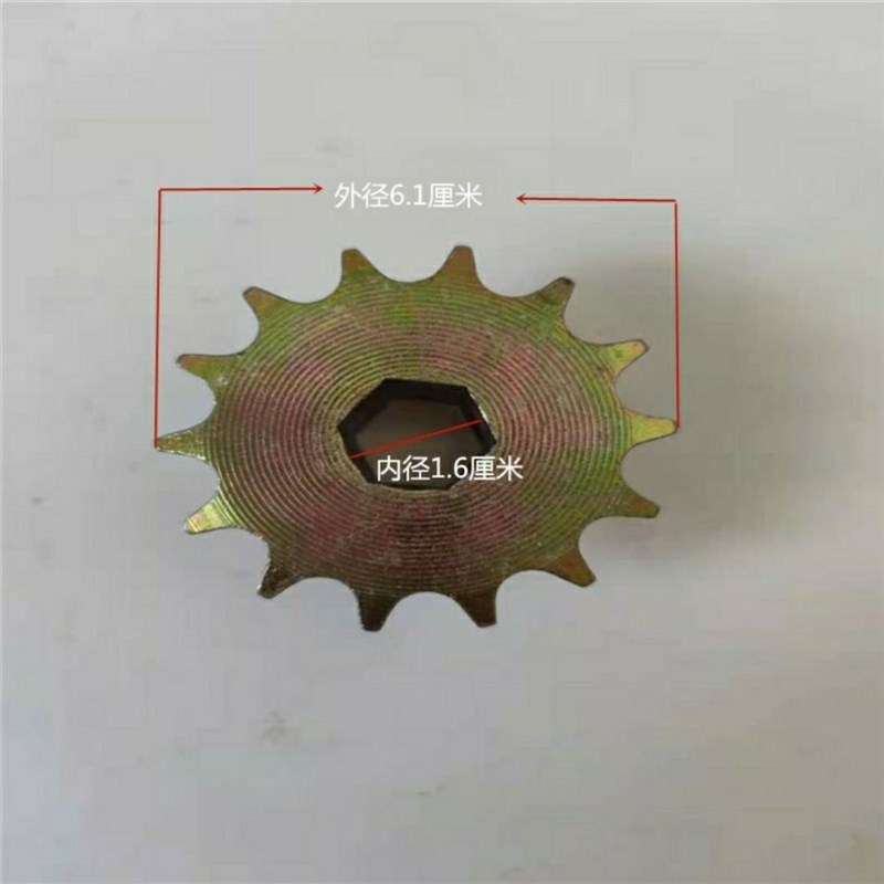 优选播种机链轮4分链轮420 428链轮 16 17 18六方孔14齿链轮