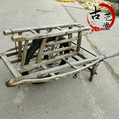 优选老式手推车民俗老物件怀旧留念老木车独轮车旧农具老木板车农