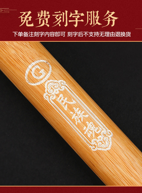 优选紫竹巴乌乐器初学入门竖吹C调降B调G调F调专业演奏小学生横吹