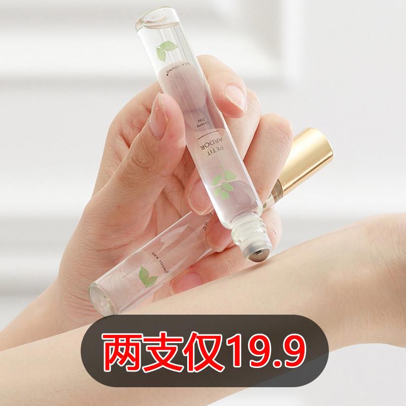 正品李佳琪推荐反转巴黎走珠香水滚珠香体霜液持久留香去异味止汗