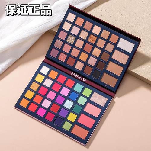 【天猫旗舰热销】72色cos眼影盘