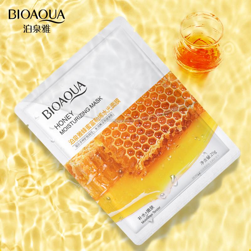 正品BIOAQUA泊泉雅蜂蜜保湿贴片面膜补水滋润护肤面膜贴