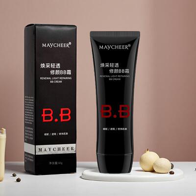 正品美茜儿bb霜遮瑕保湿持久定妆不脱妆防水防汗粉底液隔离CC霜干