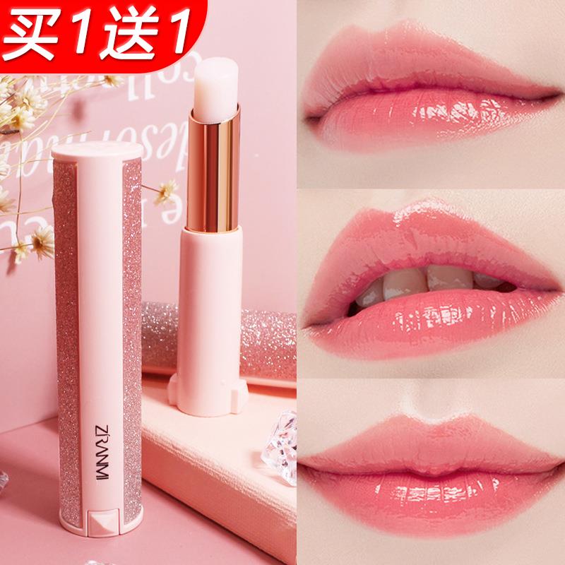 正品润唇膏女保湿补水深层滋润女唇部去死皮淡化唇纹