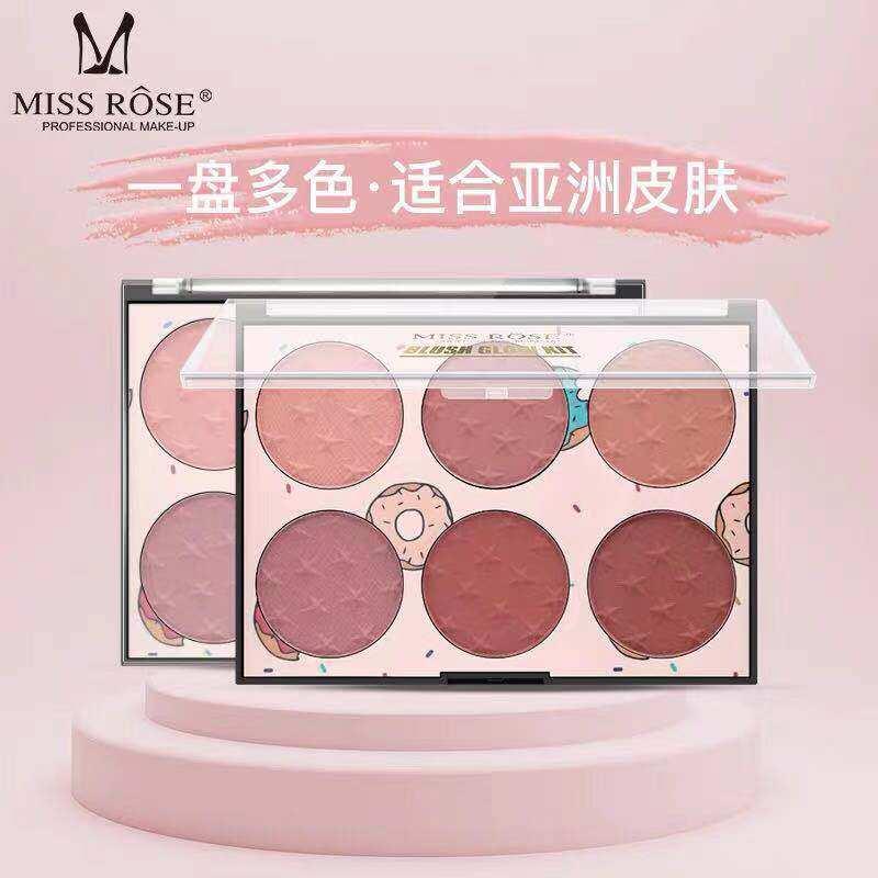 正品Miss rose腮红六色腮红盘裸妆自然晒红女高光修容盘六色组合