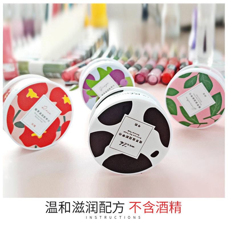 正品除洗卸指甲油卸甲巾棉擦洗甲巾护甲指甲清洁湿巾棉片葡萄玫瑰