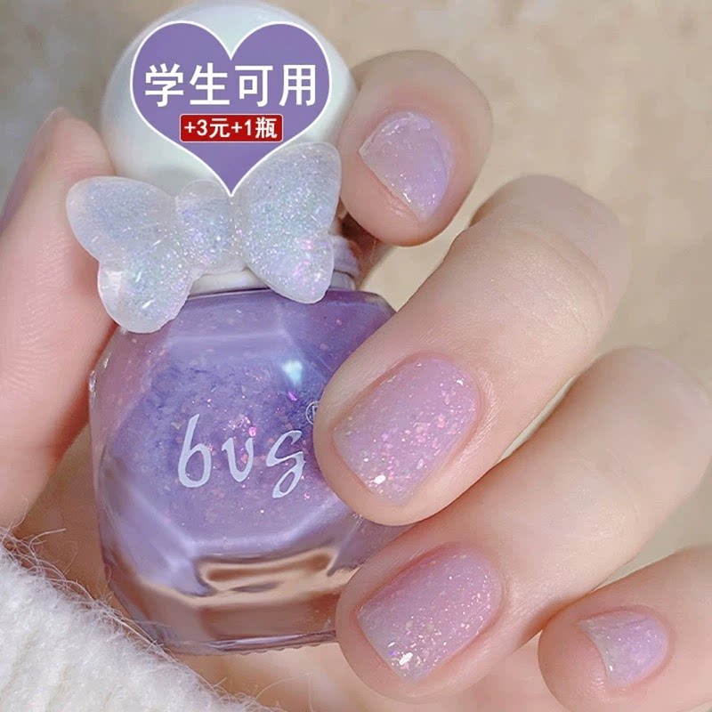 【可撕拉】指甲油无毒无味