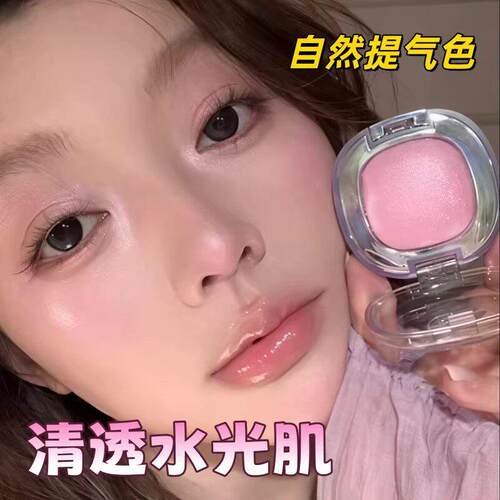 官方旗舰店正品SWEET MINT冻干腮红高光粉膏清透水光肌淡颜妆细闪