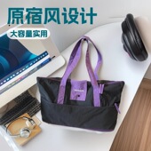 跨境旅行包袋女士出行便携包大容量托特待产单肩包运动健身包轻便