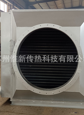 RTO炉废气热回收散热器 WFT碳钢铝翅片管式高温废气回收换热器