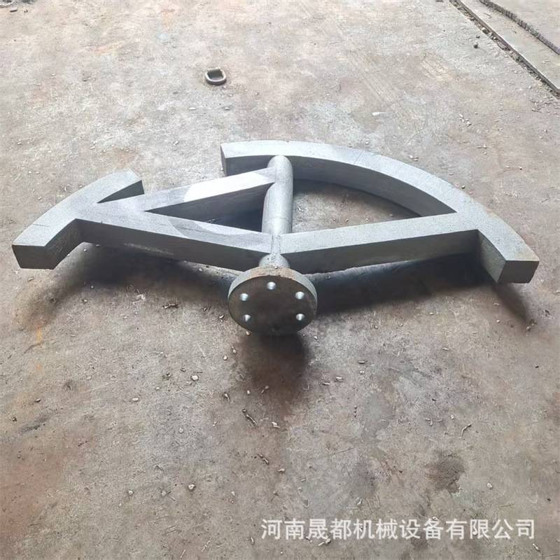 各种形状炒灰机铰刀 搅拌桨 铝水斗 炒灰锅 耐高温铸钢件